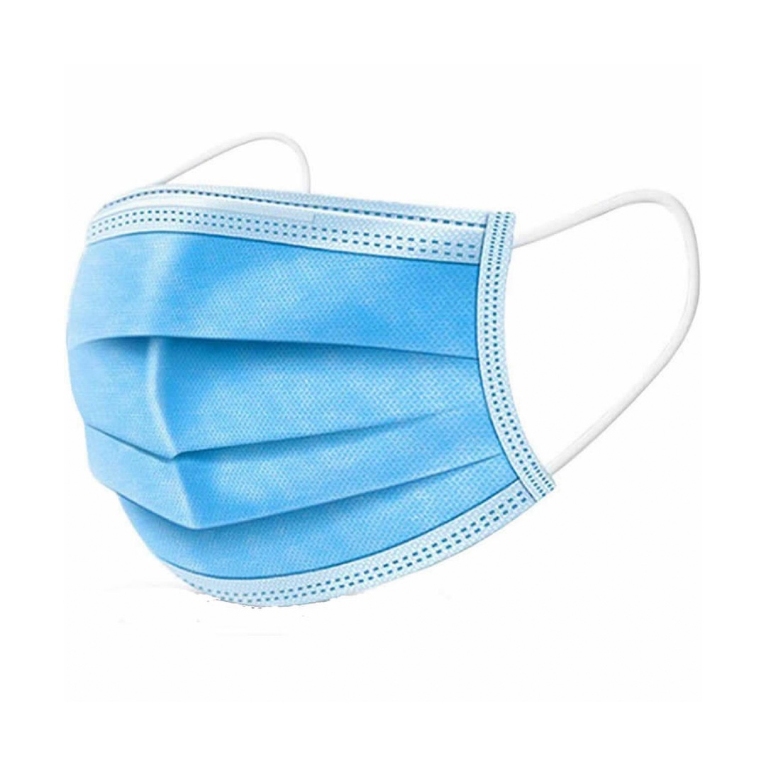 Disposable Face Masks (Pack of 50)